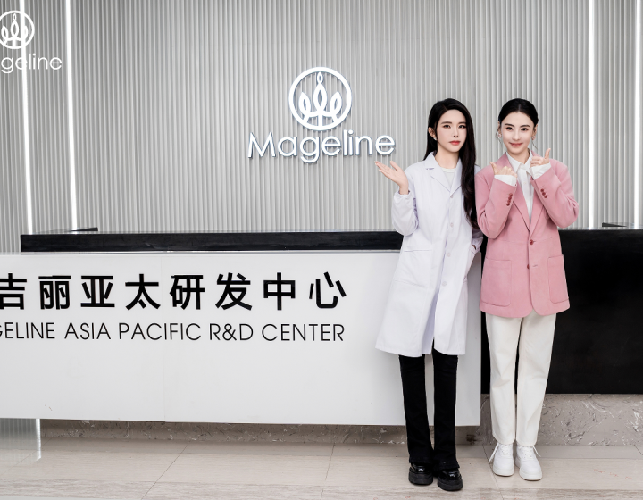 麦吉丽小银管第二代溯源探寻：多维视角下的“3核PDRN”科技全解码